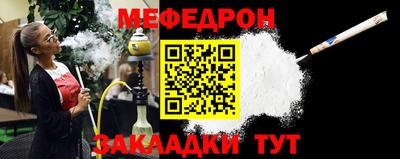 не бодяженный Волжск