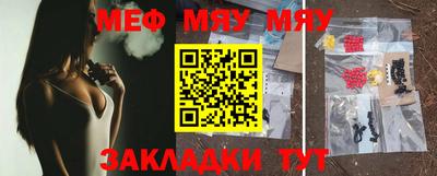 не бодяженный Волжск