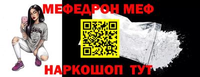 герыч Гатчина
