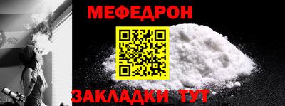 не бодяженный Волжск