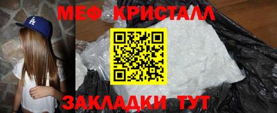 не бодяженный Волжск