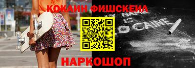 мескалин Волжский