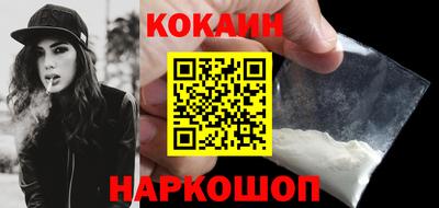 не бодяженный Волжск
