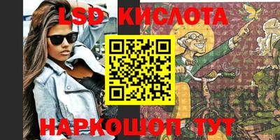не бодяженный Волжск