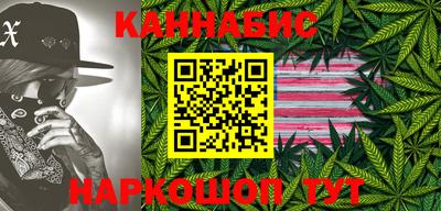 PSILOCYBIN Волгодонск