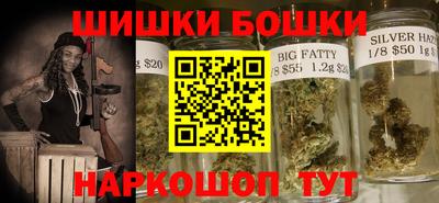 PSILOCYBIN Волгодонск