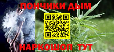 PSILOCYBIN Волгодонск