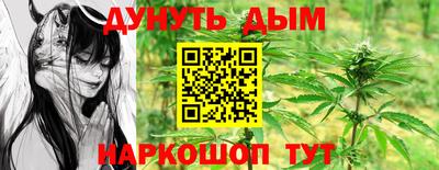 не бодяженный Волжск