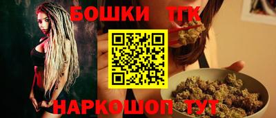 PSILOCYBIN Волгодонск