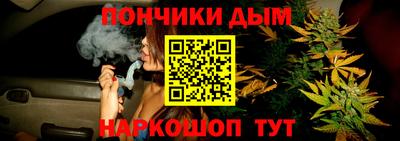 мескалин Волжский