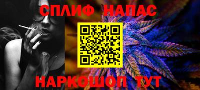не бодяженный Волжск