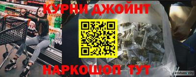 мескалин Волжский