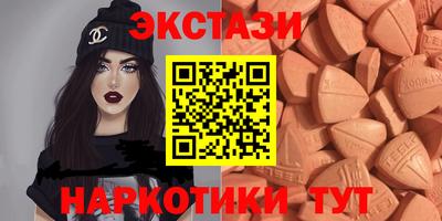 не бодяженный Волжск