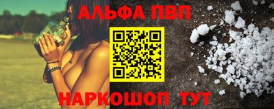 не бодяженный Волжск