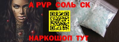 не бодяженный Волжск