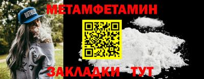 не бодяженный Волжск