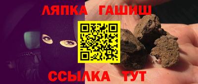 мескалин Волжский