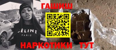 мескалин Волжский