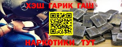 не бодяженный Волжск