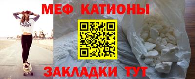 PSILOCYBIN Волгодонск