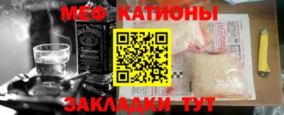 ГАЛЛЮЦИНОГЕННЫЕ ГРИБЫ Гагарин