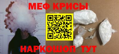 не бодяженный Волжск